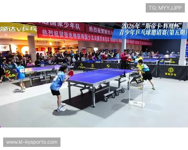 世界乒乓球联赛青年球员境外交流名单公示，世界乒乓球邀请赛