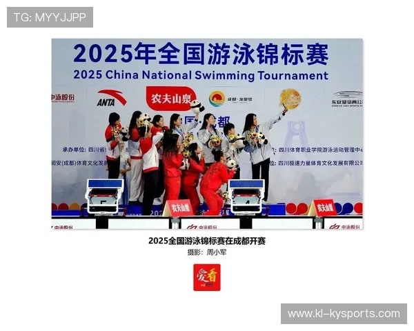 国际游泳协会在赛事中推广无塑料与可循环后勤方案